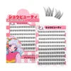 Cluster Lash Trays Cilios Tufinho Lashes Wholesale Mink Lash Clusters Kit Custom logo Cluster Lashes Kit Eyelash Book