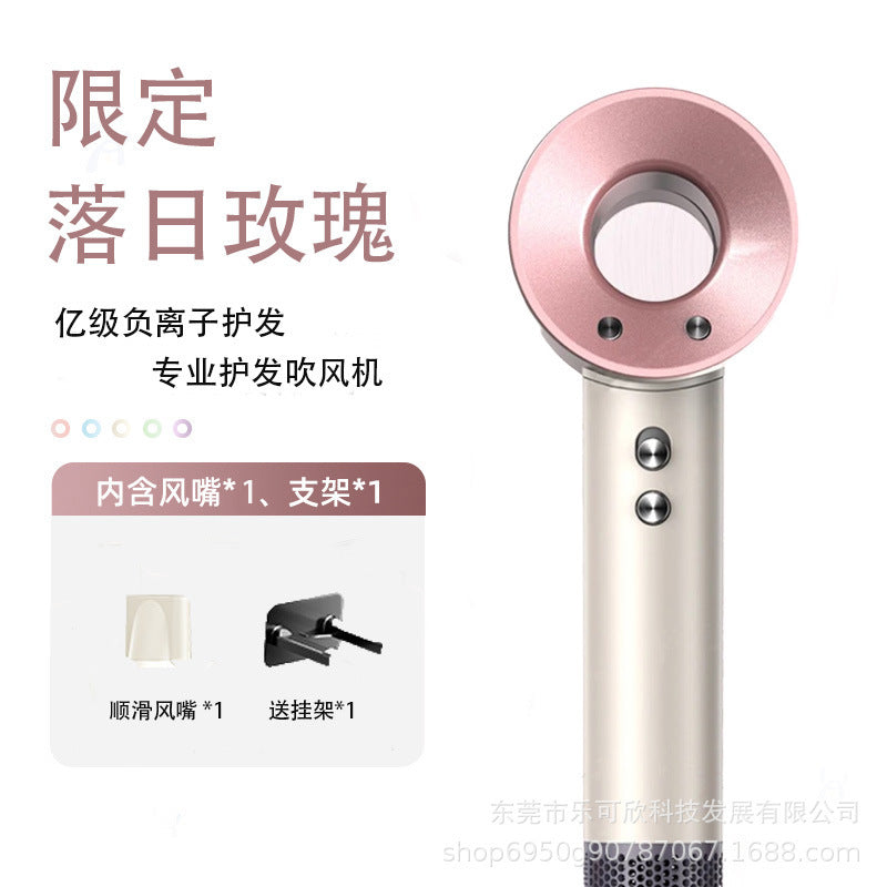 Huaqiang North Cross-border Sen Same High-speed Hair Dryer Hair Care Home Hair Salon Hotel High-power Leadless Hair Dryer