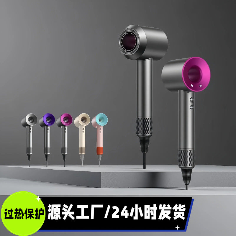 Huaqiang North Cross-border Sen Same High-speed Hair Dryer Hair Care Home Hair Salon Hotel High-power Leadless Hair Dryer