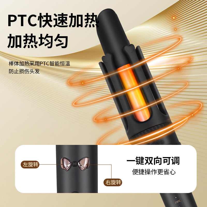 Women's new electric curling iron full-automatic 32mm big wave curling iron lazy constant temperature hair care curling iron