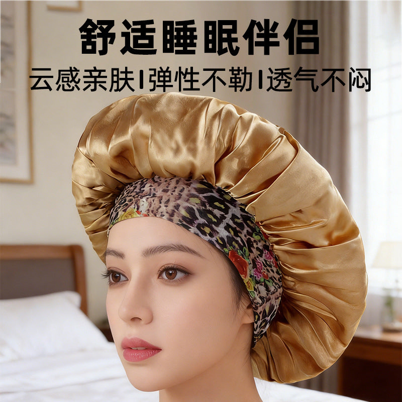 Amazon's New Satin Sleep Cap, Fabric Satin Beauty Cap, Chemotherapy Hair Care Printed Knitted Shower Cap, Simple Hat for Women