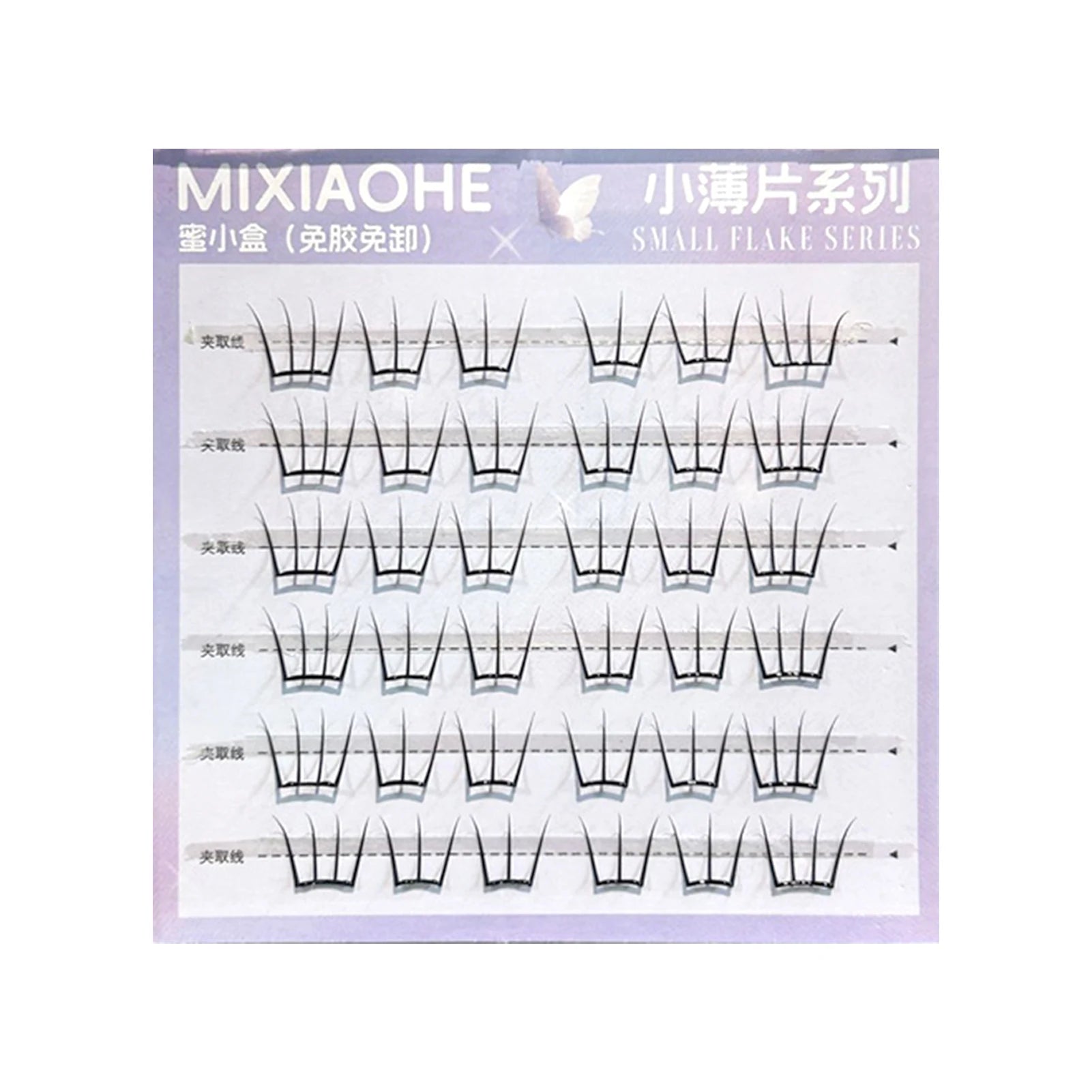 Korean Idol DIY Lashes Extension Cute Cat Paw False Eyelashes Natural Make Up Large Capacity DIY Lash Cluster
